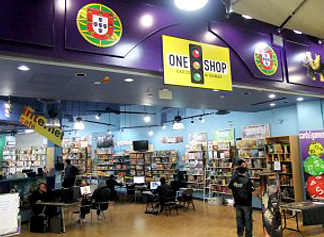 one stop shop cards and games