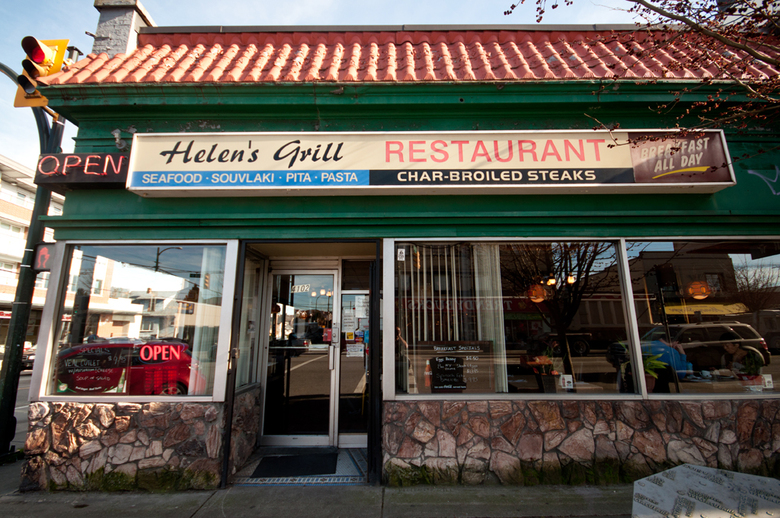 1 Helens Grill Storefront